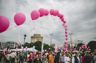 Το 6ο Sail for Pink 