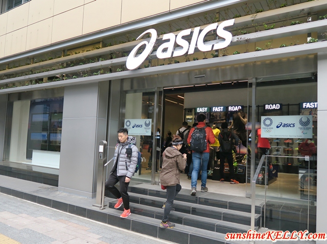 ASICS Flagship Store Tokyo, Japan