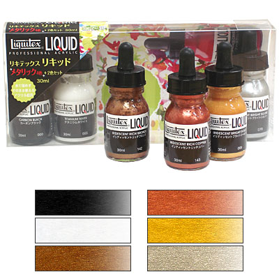 画材まとめ売り メディウム4/アクリル18/ナイフ4/キャンバス2/銀箔