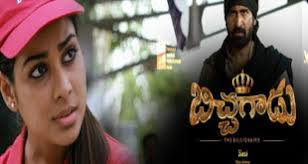 Siri Siri Muvva Video Songs Free Download Siri Siri Muvva Video Songs Free Download