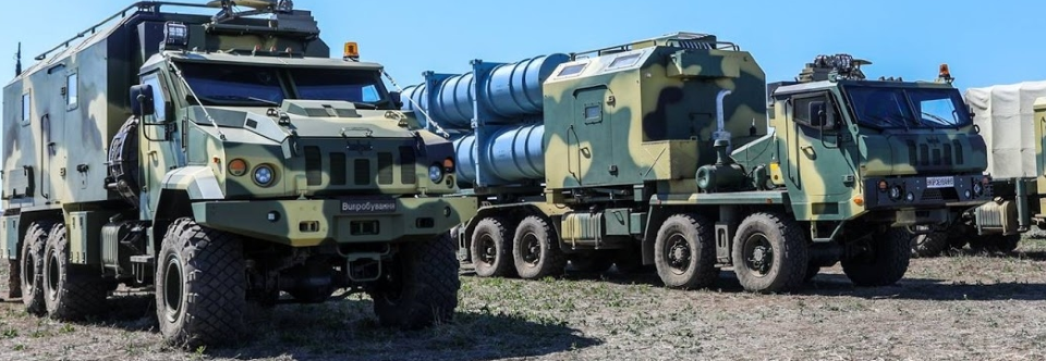 Minister of Defense of Ukraine signed an order on the adoption of the coastal missile system Neptune