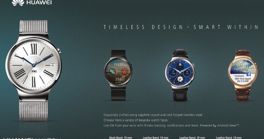 عروض واسعار الساعات الذكية فى جرير دليل التسوق يونيو ويوليو 2016