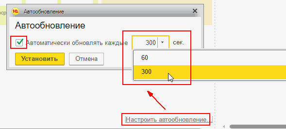 1с ошибка лицензии. Обновление 1с. 1с не видит сеть. 1с лицензия не обнаружена. Шаблон 1.