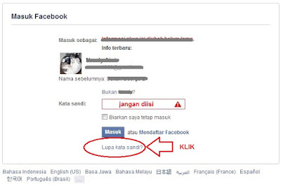 masuk facebook lupa password2