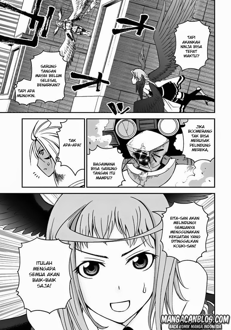 12 Beast Chapter 08
