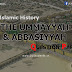 BA Islamic History - The Ummayyah and Abbasiyyah - Previous Question Papers