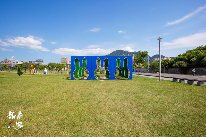 八里IG打卡景點|米飛兔公園|八里文化公園~假日親子好去處
