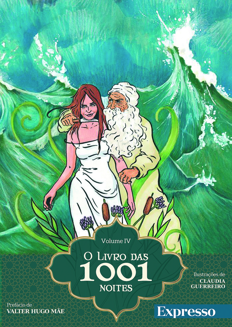 VIRTUAL ILLUSION: As 1001 histórias