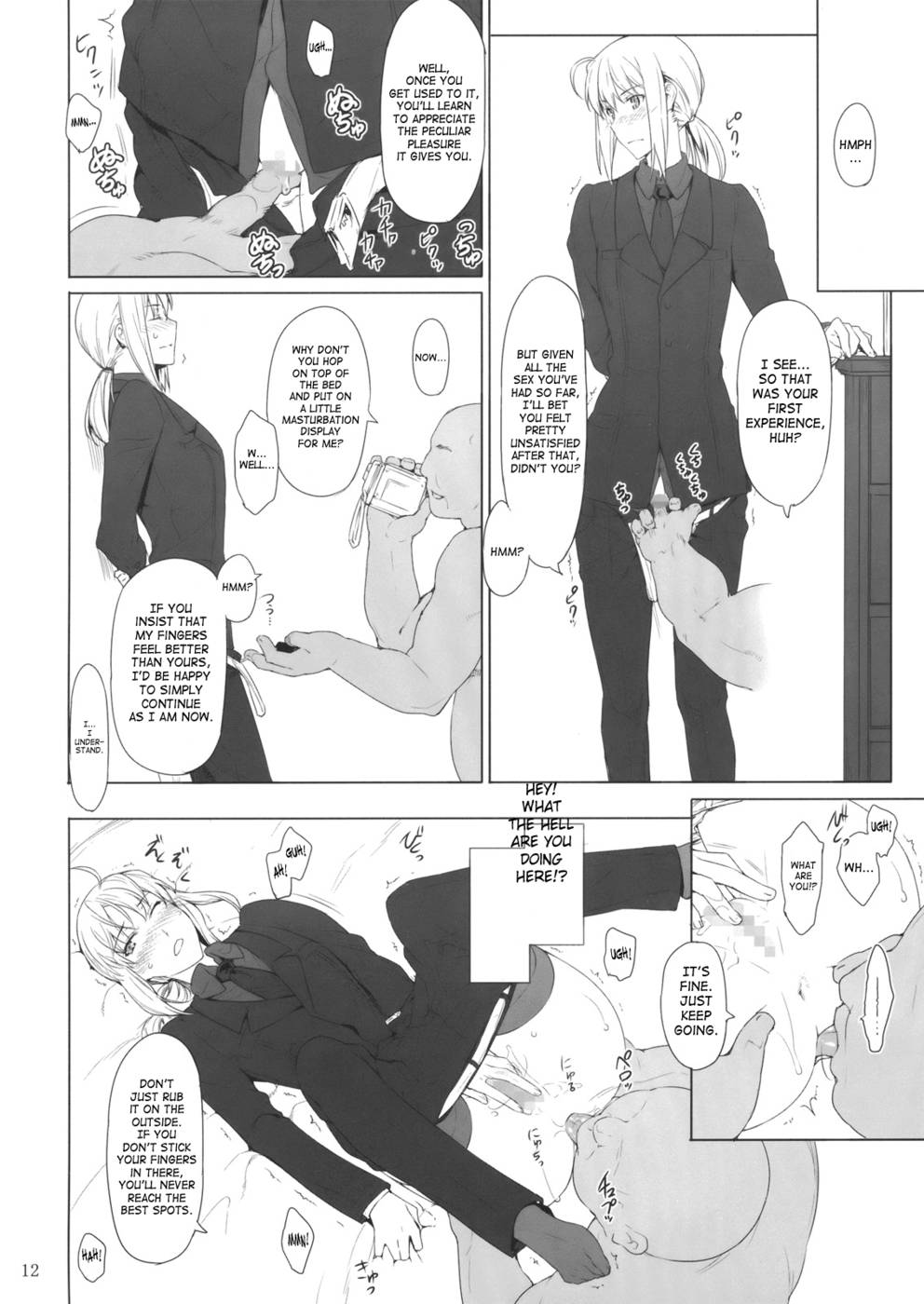 Hentai Manga Comic-Tousaka-ke no Kakei Jijou-v22m-Chap9-11