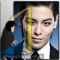 T.O.P Height - How Tall
