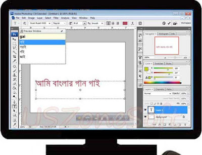 Bangla Typing Tutor Pdf Files Bangla Typing Tutor Pdf Files