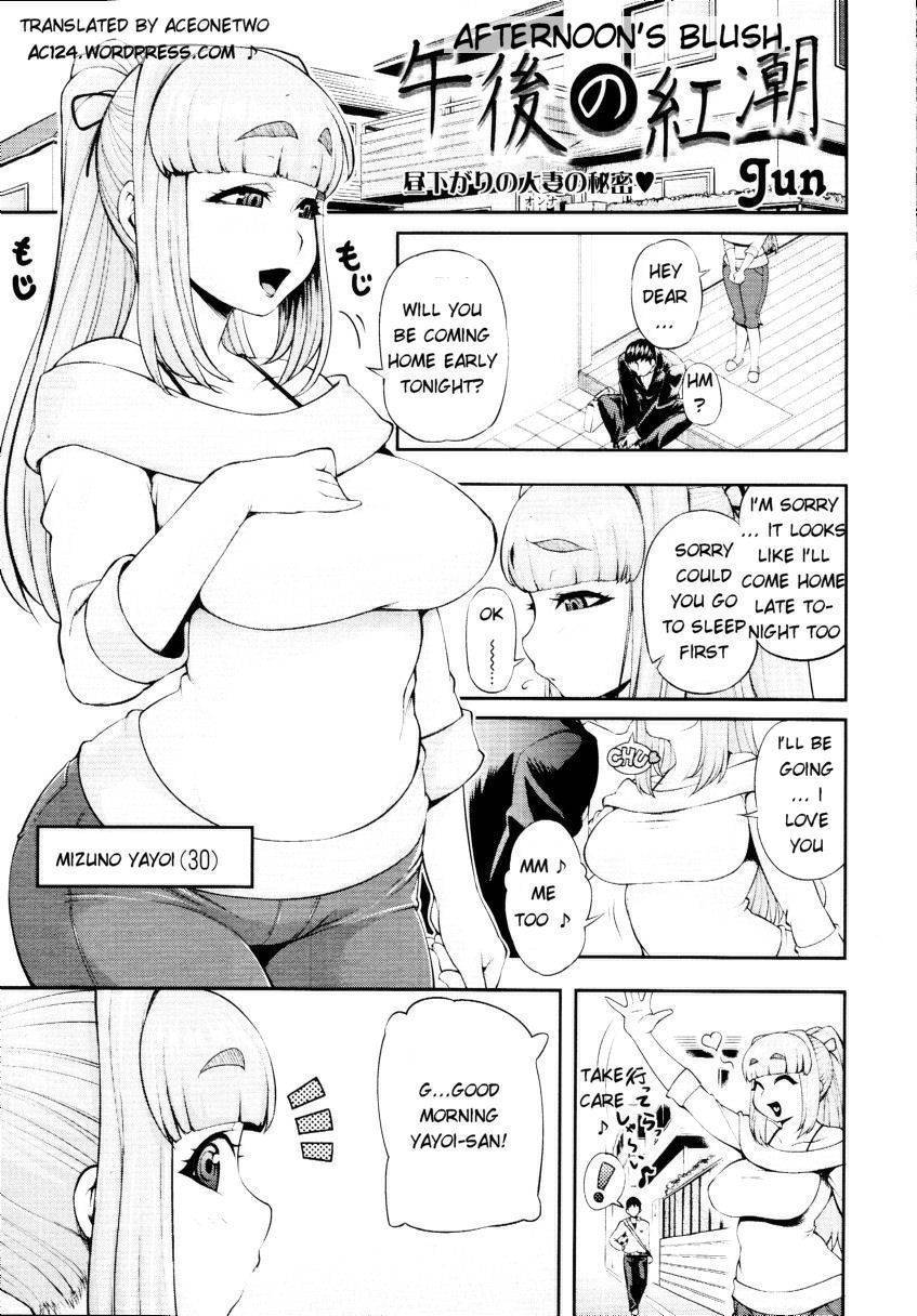 Hentai Manga Comic-Gogo no Kouchou-Read-1