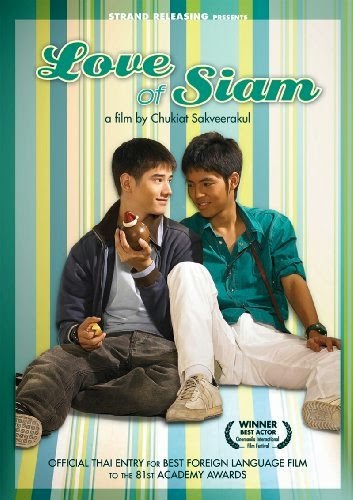 Love of Siam, 2 Love of Siam, 2