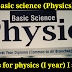Msbte I Scheme syllabus | First year for basic science ( Physics )