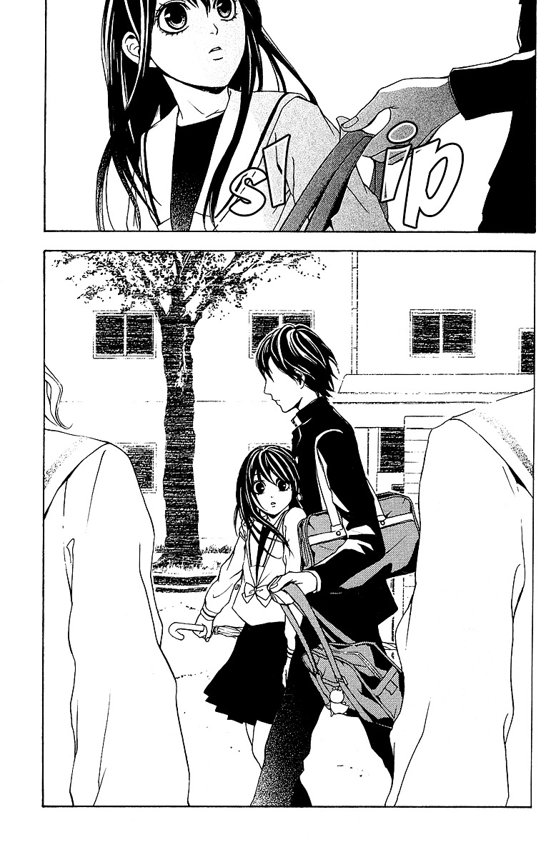 Mayonaka no Ariadone Chap 2 - Next Chap 3