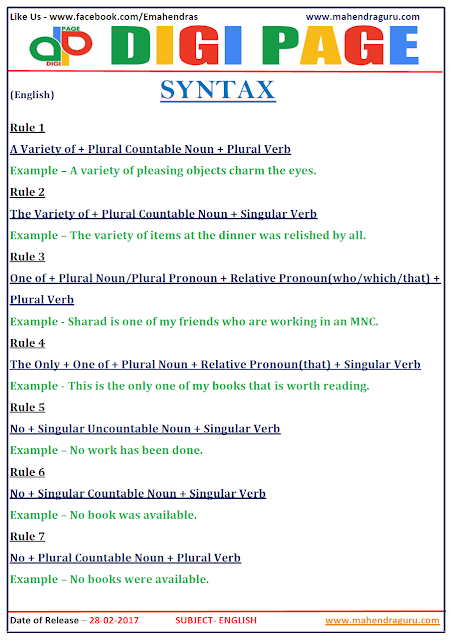  DP | SYNTAX | 28 - FEB - 17 