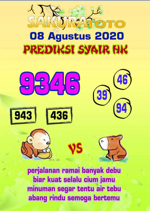 SYAIR HK ASIKTOTO