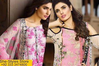 Rani Emaan Lawn Collection 2017-18