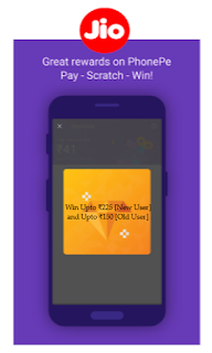 Paytm KFC Offer