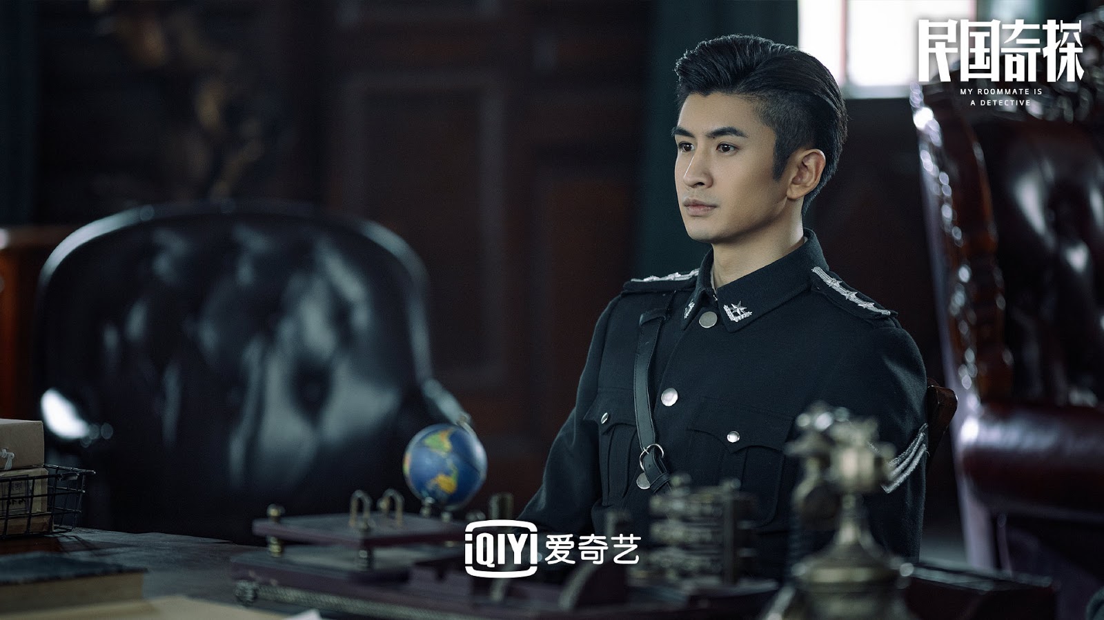 Дорама мой сосед по комнате детектив. Мой сосед детектив дорама. Мой сосед – детектив сериал 2020. Мой сосед детектив лу яо. Дорама мой сосед по комнате детектив.