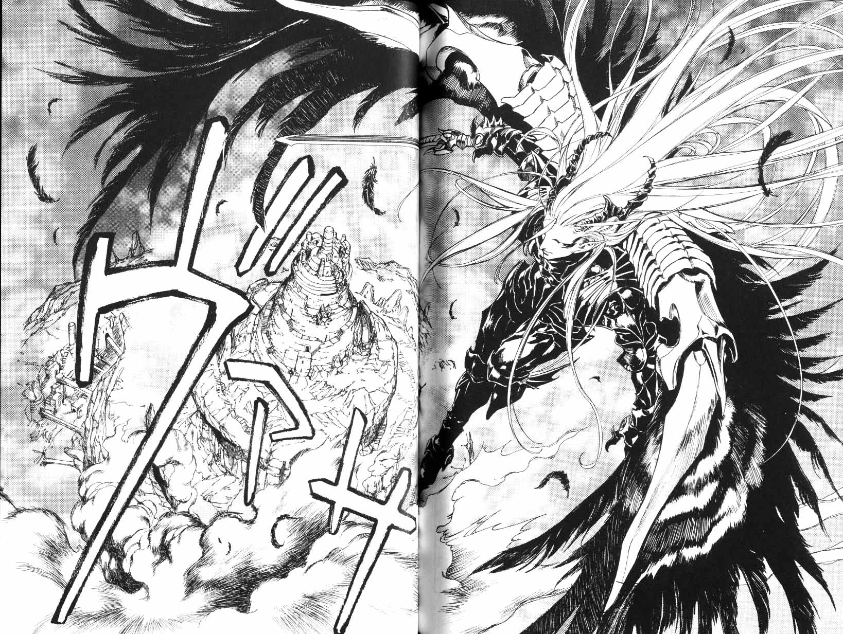 Monster Collection chap 20