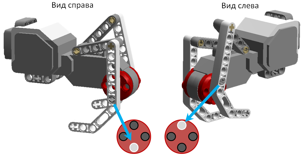 Шагающий ev3. Схема шагающего робота ev3. Программа шагающий робот ev3. Шагающие роботы ev3.