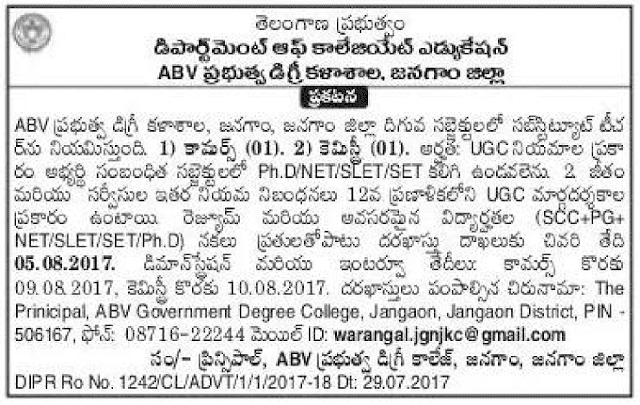 ABV Govt. Degree College, Jangaon Lecturers(DLs) Recruitment 2017 notification ABV Govt. Degree College, Jangaon Lecturers(DLs) Recruitment 2017 notification