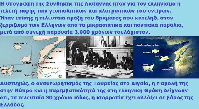 ΣÏεÏική εικÏνα