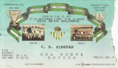 Entrada Real Betis - CD.Binéfar.21/11/1990.Copa del Rey