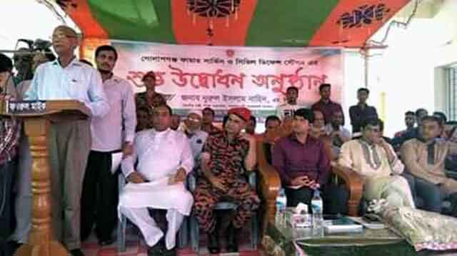 Education Minister inaugurated the Fire Service and Civil Defense Station গোলাপগঞ্জে ফায়ার সার্ভিস ও সিভিল ডিফেন্স স্টেশনের উদ্বোধন করলেন শিক্ষামন্ত্রী