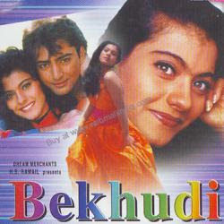 saali badi dilwali