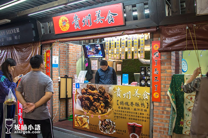 【花蓮美食】東大門國際觀光夜市。花蓮規模最大夜市匯聚地
