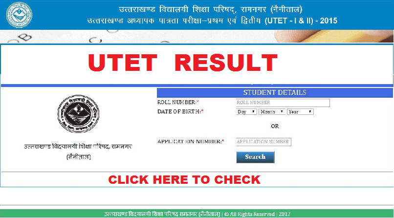 dating.com uk 2017 results 2018 results dating.com uk 2017 results 2018 results