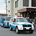 岐阜、家宅捜索の容疑者宅から爆発物? 周辺住民が5時間避難
