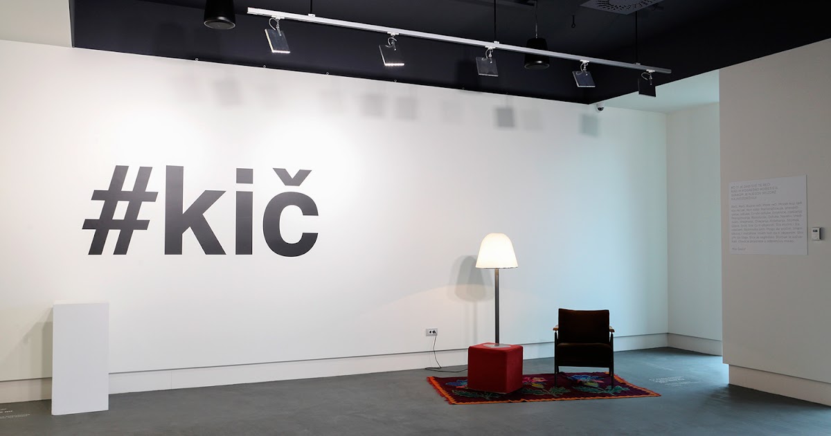 Aleksandar Maćašev Blog: Show/Tell Me What Is Kitsch