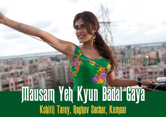 Mausam Yeh Kyun Badal Gaya - Sonali Cable starring Rhea Chakravarty