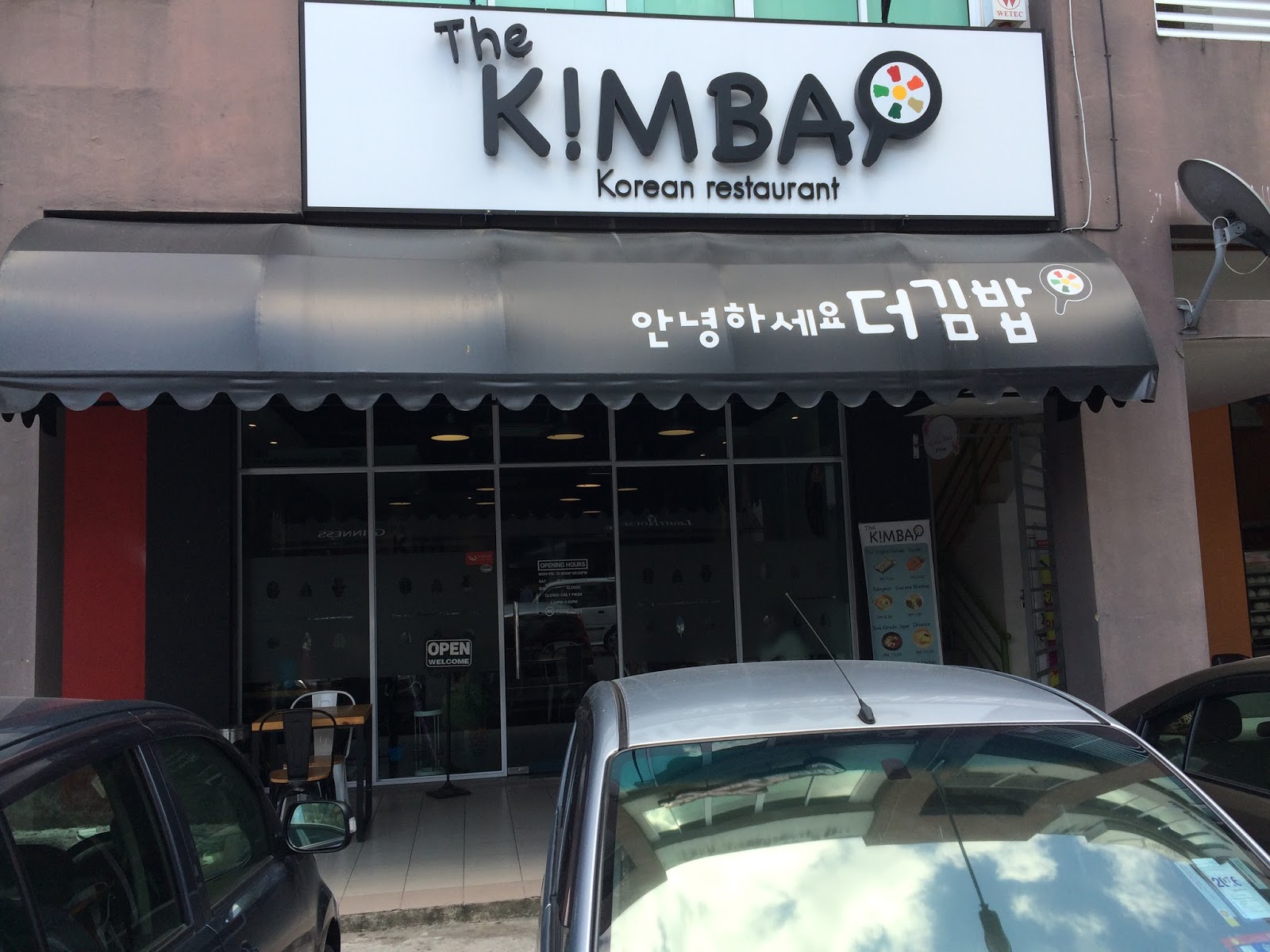the-makan-post-the-kimbap-korean-food