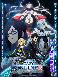 Phantasy Star Online 2: Episode Oracle