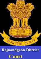 Rajnandgaon District Court- Assistant Gr-III ETC -jobs Recruitment 2015 Apply Online