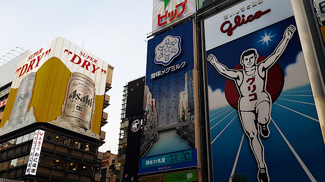Explore Osaka with Osaka wonderloop shitennoji tenmangu shrine dotonbori shinsaibashi