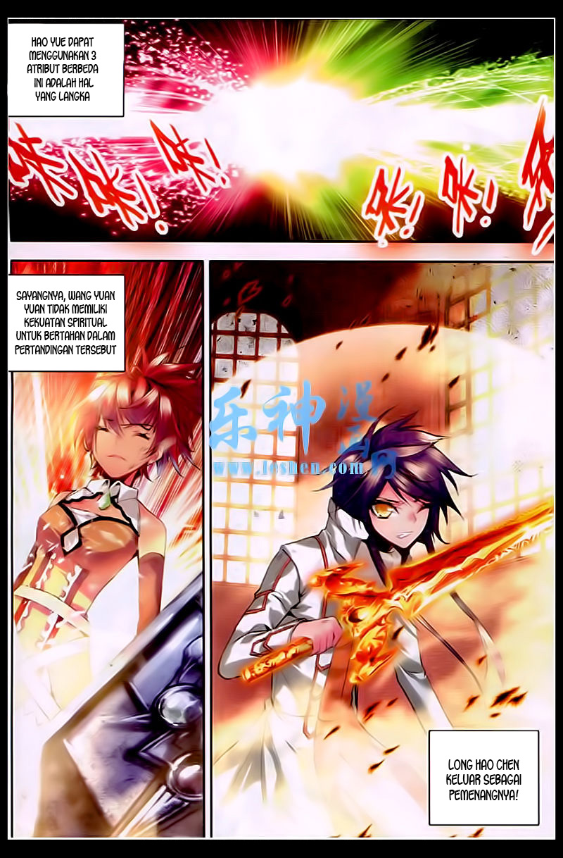 Shen Yin Wang Zuo Chapter 81