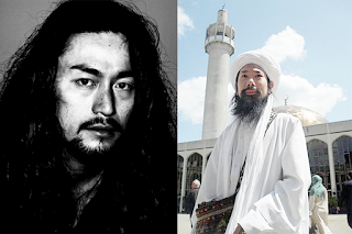Inilah 7 Seleb Jepang dan Korea yang Ternyata Beragama Islam. Inilah 7 Seleb Jepang dan Korea yang Ternyata Beragama Islam.