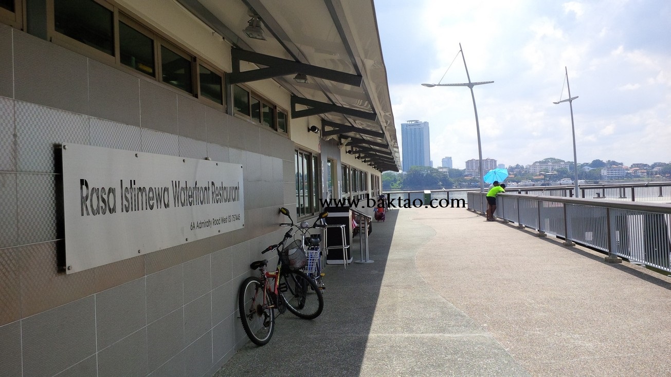 Visit to Woodlands Waterfront Park