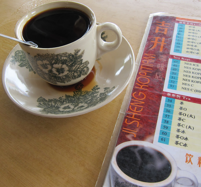 Ji Sheng Kopitiam In Taman Universiti