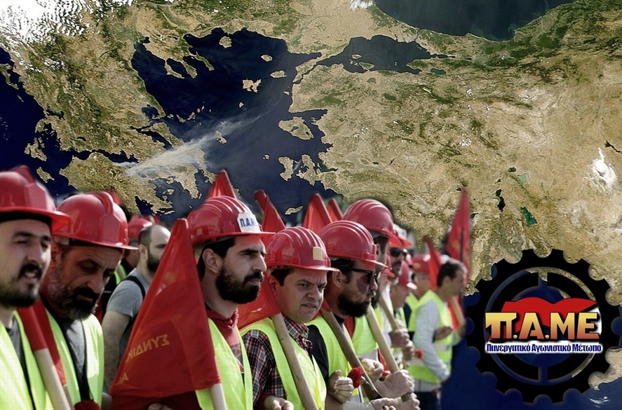 In Defense of Communism Greek and Turkish workers united against