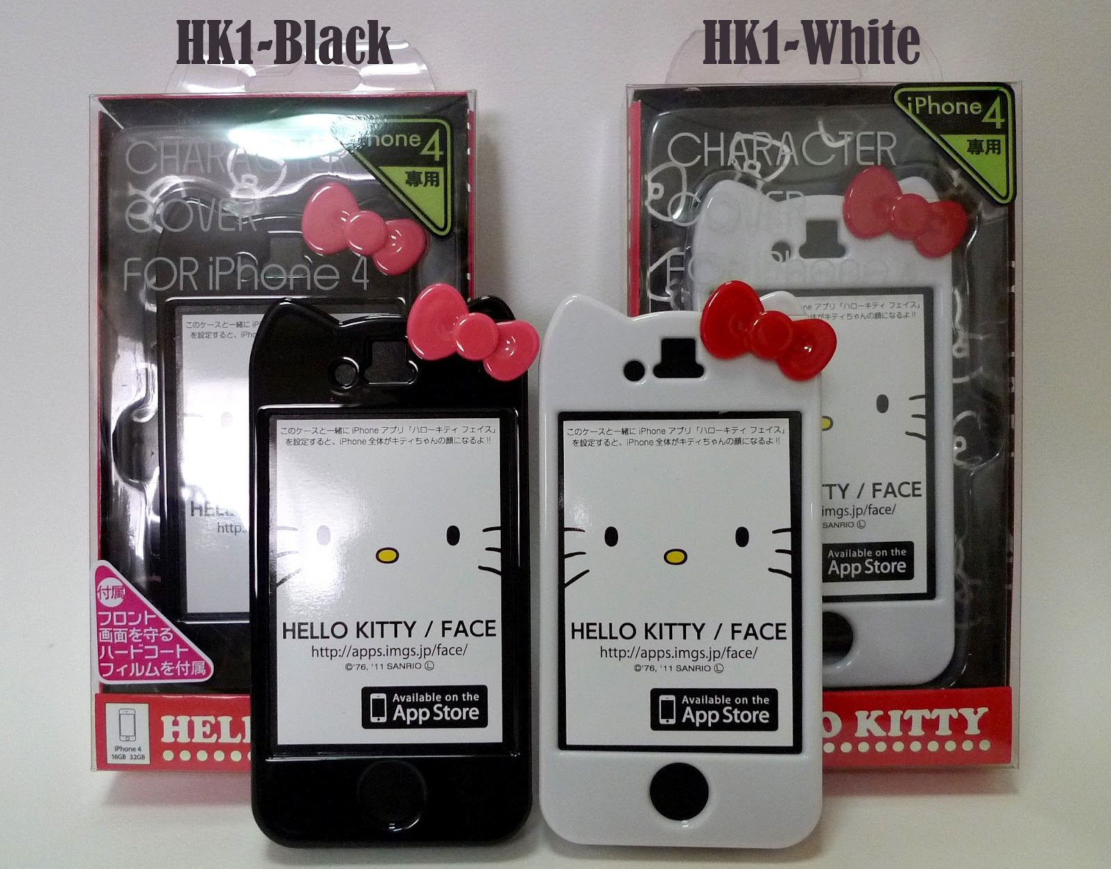 Accessoires (iPhone/Mobile Accessories Singapore) Hello Kitty 3D Ear