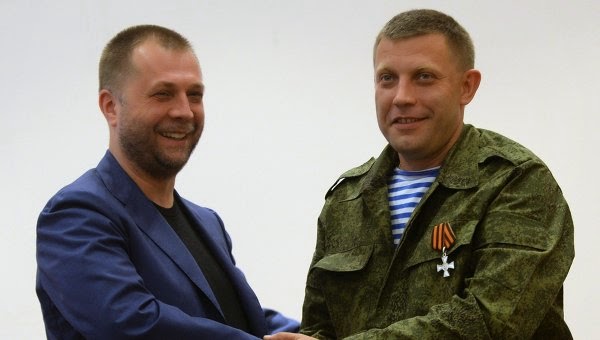 Alex Borodai  greets new DPR “PM” Alex (3) Zakharchenko- ~