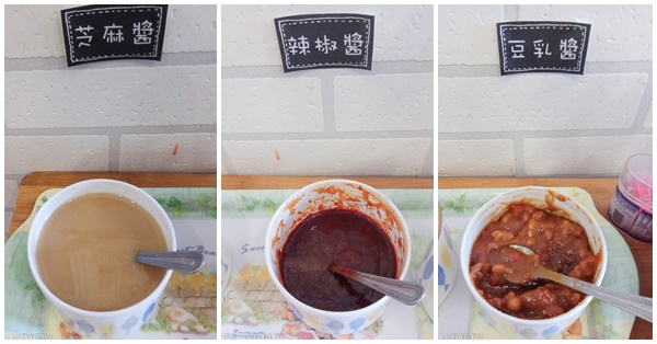 台中大里滷威廉嚴選蔬食滷味|大里素食美食,想加什麼食材自己搭 台中大里滷威廉嚴選蔬食滷味|大里素食美食,想加什麼食材自己搭