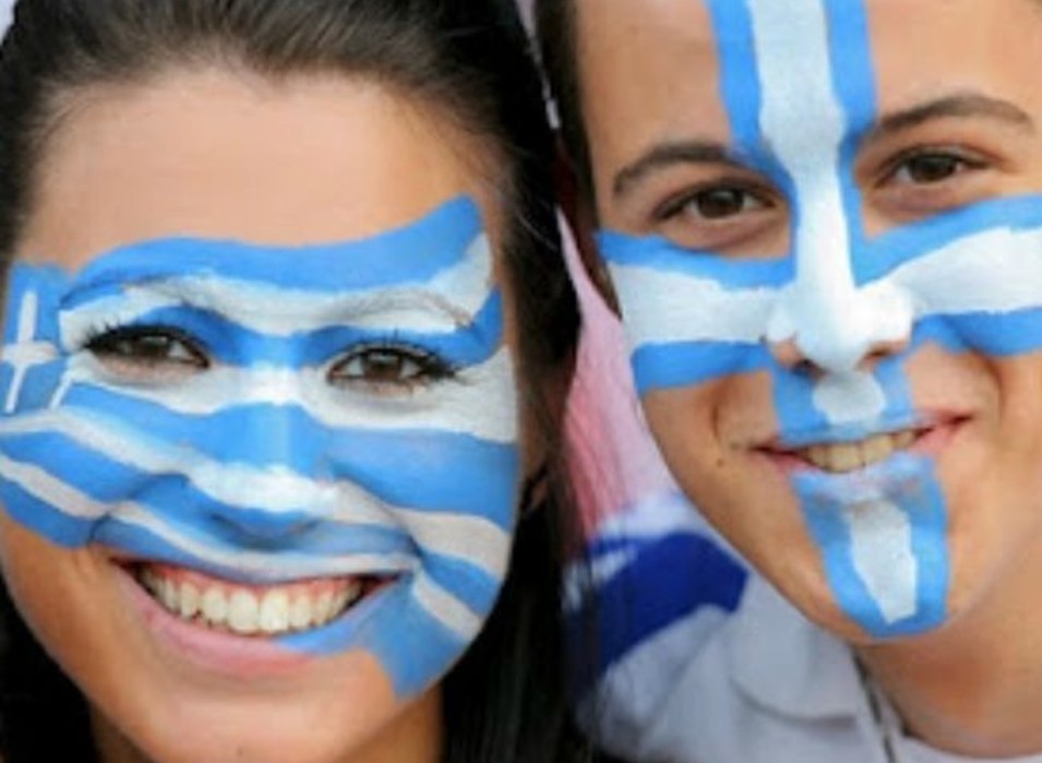 πράγματα που κάνουν τους Έλληνες μοναδικούς