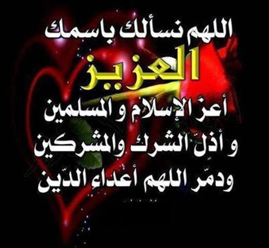 صورة